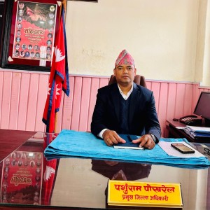 पर्शुराम पोखरेल