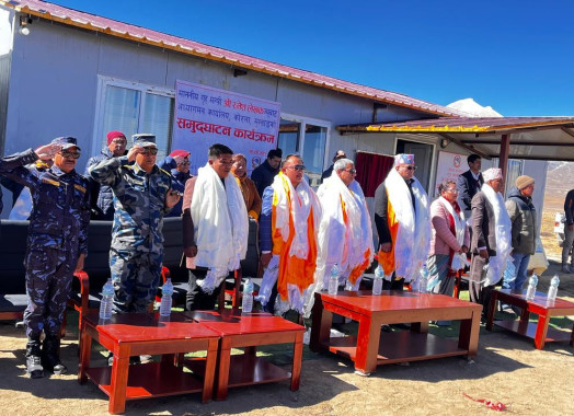अध्यागमन कार्यालय कोरला मुस्ताङको समुदघाटन कार्यक्रम