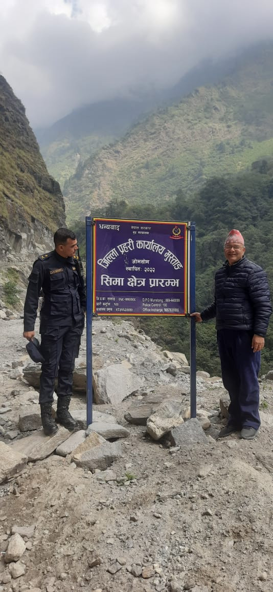 प्र.जि.अ.जिल्ला प्रहरी प्रमुख र आयोजना प्रमुख सहितको टोली मिति २०८१/०७/०१ गते जोमसोम देखि रुप्से झरनासम्मको सडक अनुगमनन गरी सुरक्षित यातायातका लागि सडक सुरक्षाका विभिन्न उपायहरु तत्काल अपनाउन सुझाईएको।