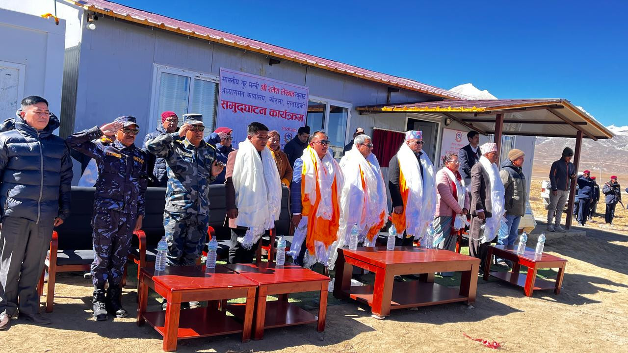 अध्यागमन कार्यालय कोरला मुस्ताङको समुदघाटन कार्यक्रम