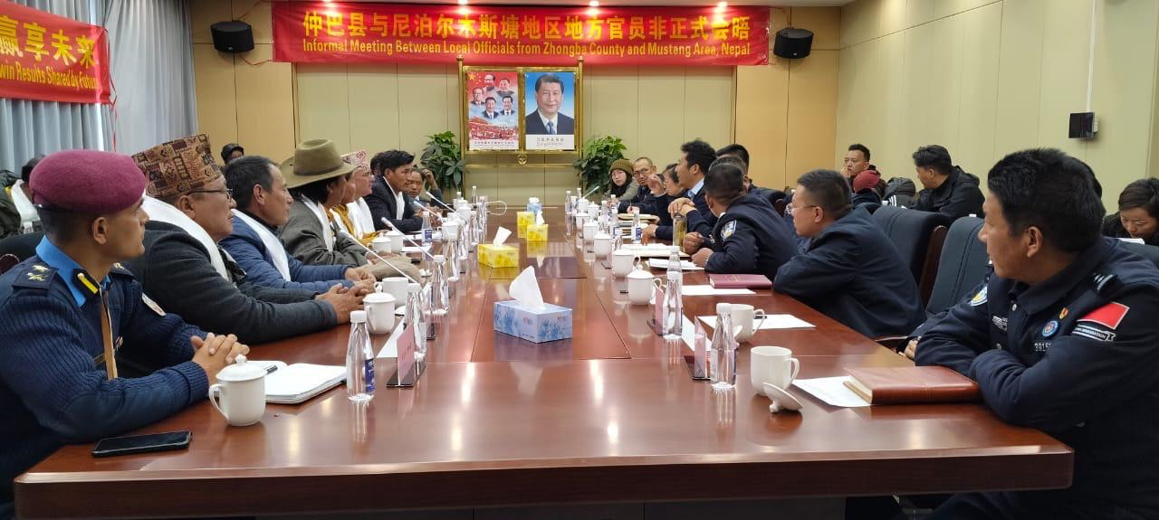 Informal Meeting Between Loçal Officials from Zhongba County and Mustang Area, Nepal